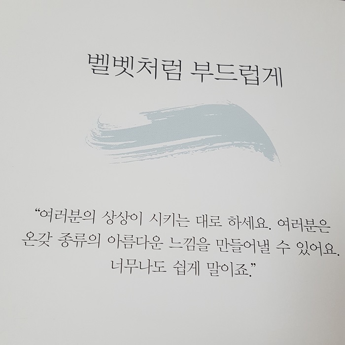 KakaoTalk_20180310_161437337.jpg