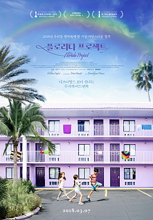 movie_image (1).jpg