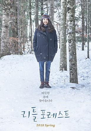 movie_image (2).jpg