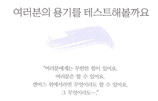일괄편집_m, 001.png