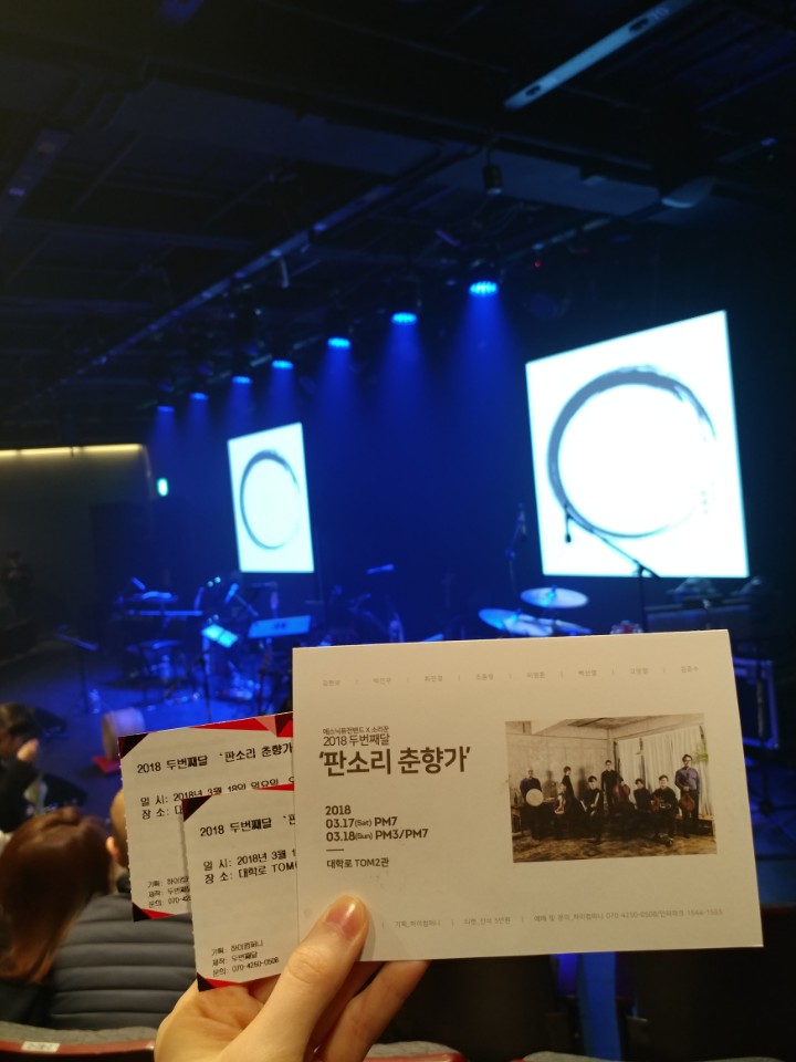 KakaoTalk_20180321_201903457.jpg