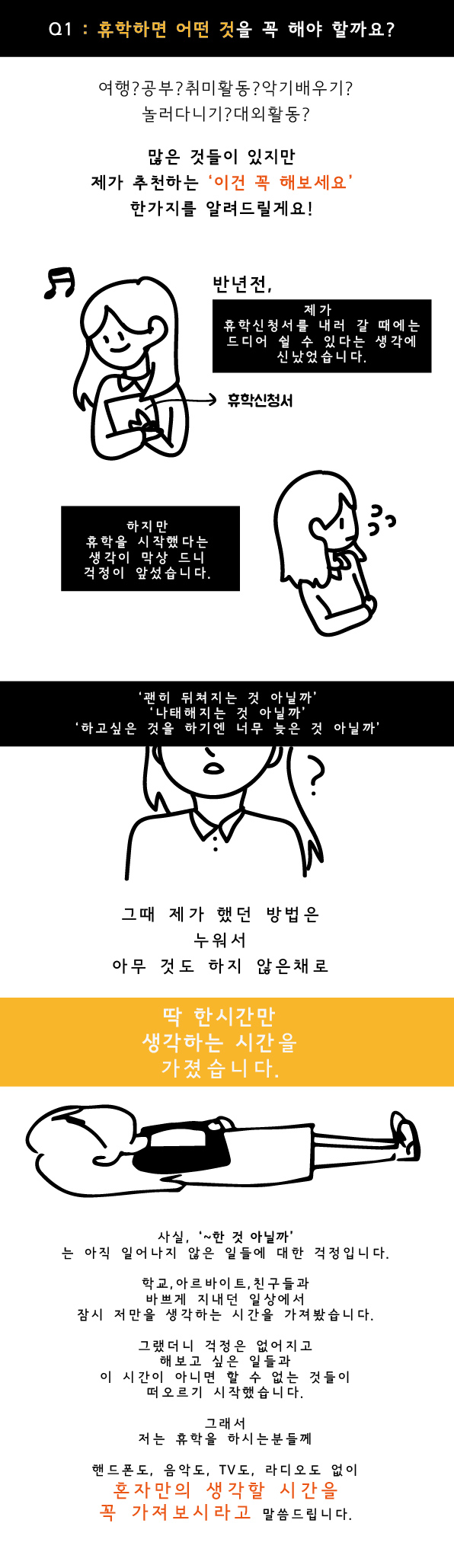 아트인사이트-01.jpg