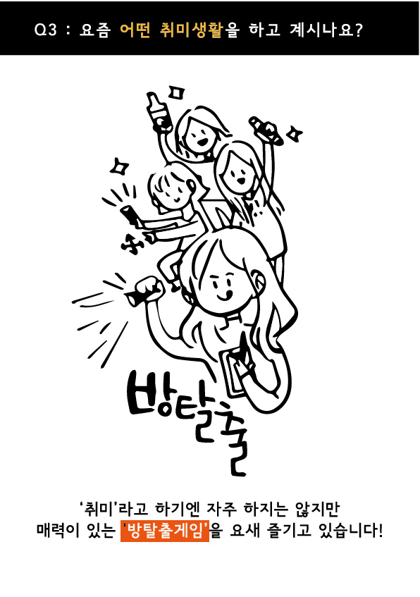 아트인사이트-03.jpg