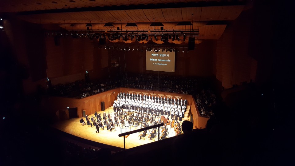 0304 베토벤 장엄미사 공연사진2.jpg