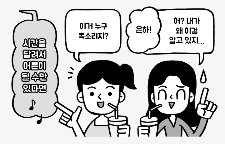다운로드.jpg