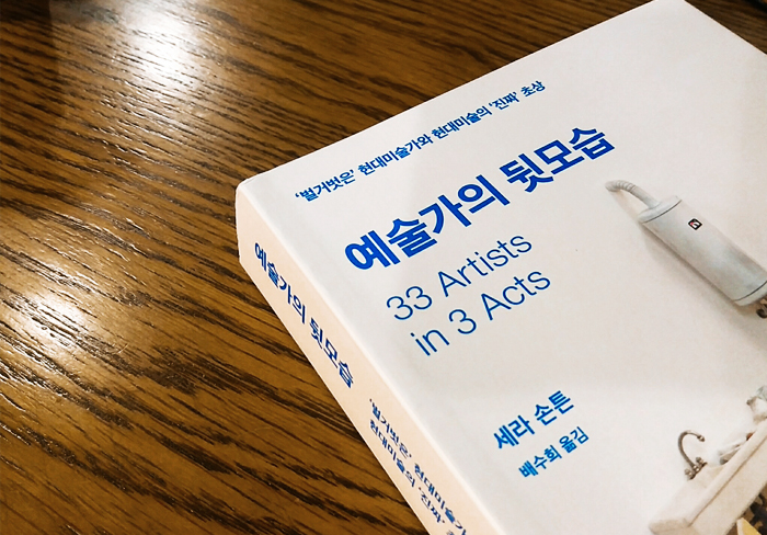 기고.jpg