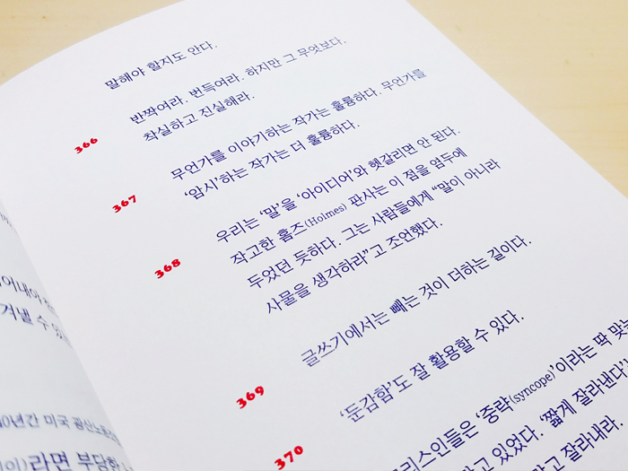 기고3.jpg
