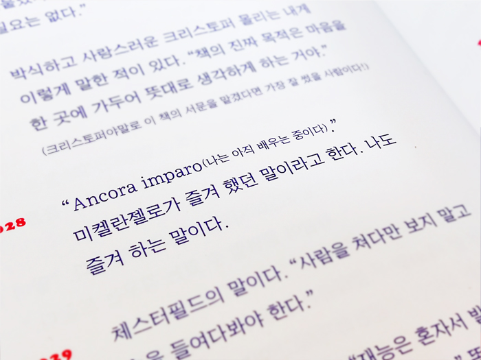 기고2.jpg