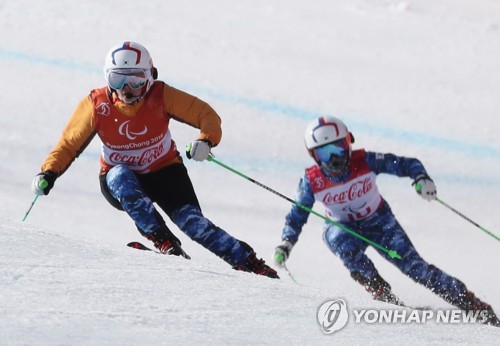 PYH2018031318600001300_P2_20180313174307353.jpg