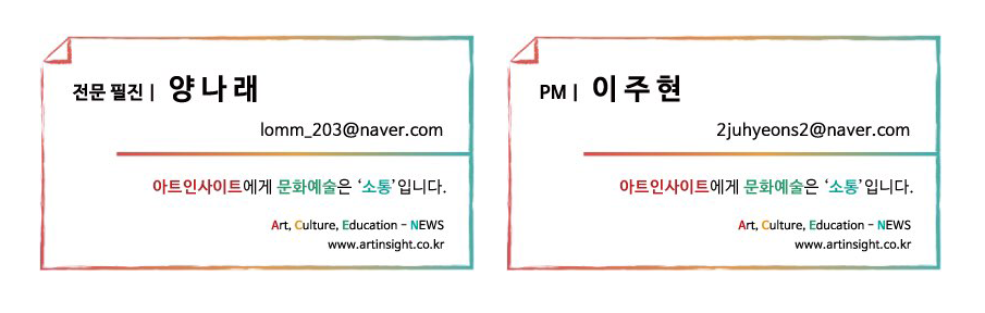 KakaoTalk_Photo_2018-03-05-22-08-50.png