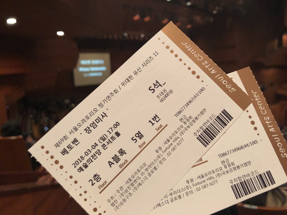 KakaoTalk_20180313_123426634.jpg