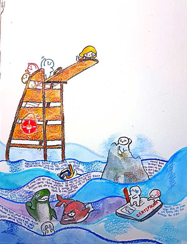 diving_600.jpg