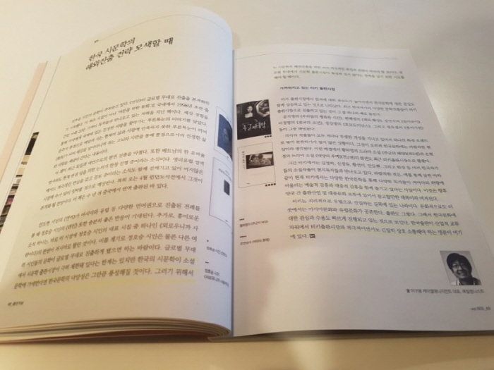 크기변환_20180321_140706.jpg
