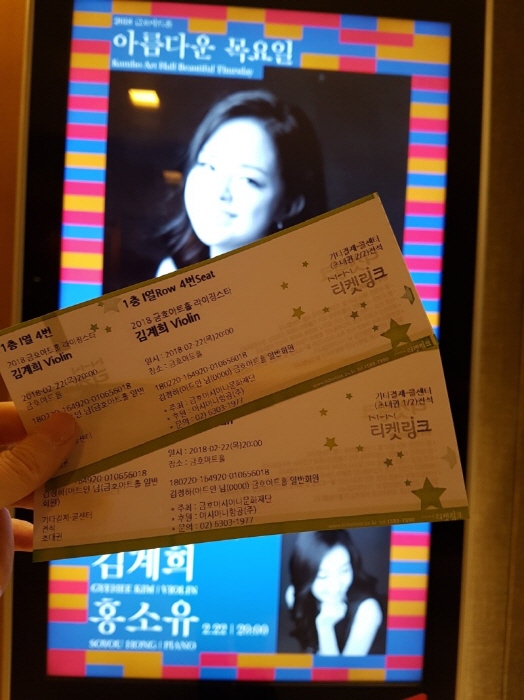 크기변환_20180222_193816.jpg