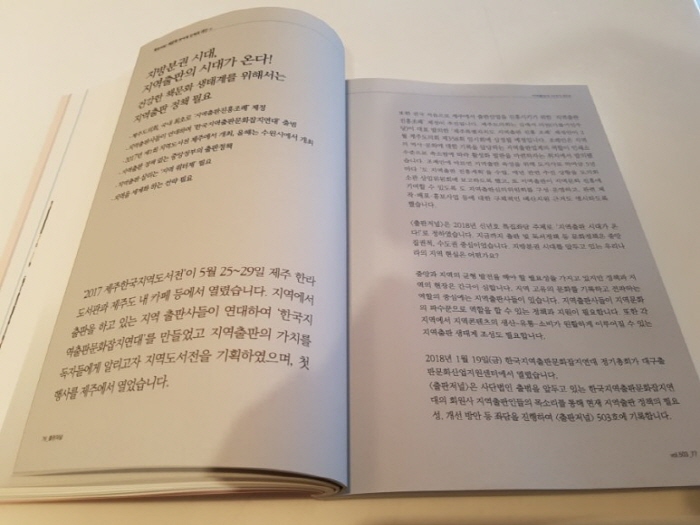 크기변환_20180321_143106.jpg