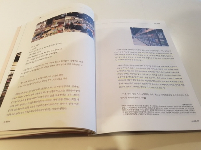 크기변환_20180321_140451.jpg