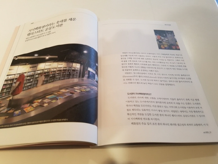 크기변환_20180321_140357.jpg