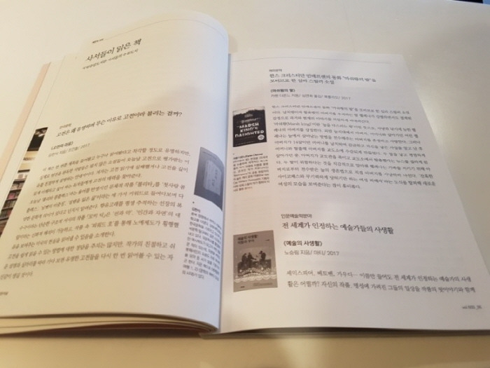 크기변환_20180321_140517.jpg
