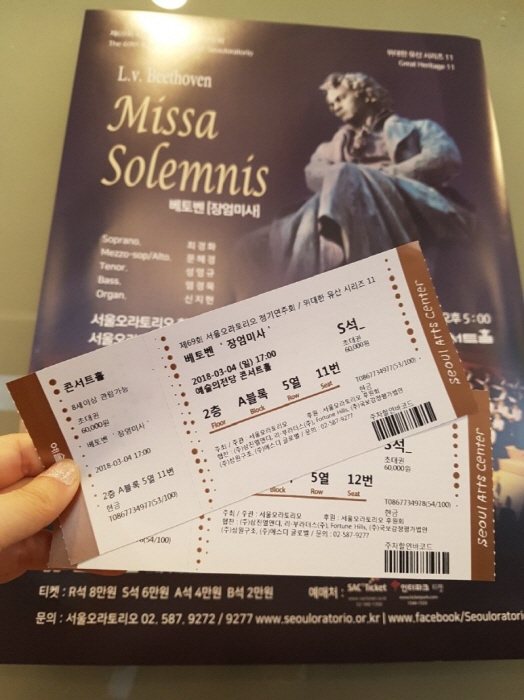 크기변환_20180304_162222.jpg