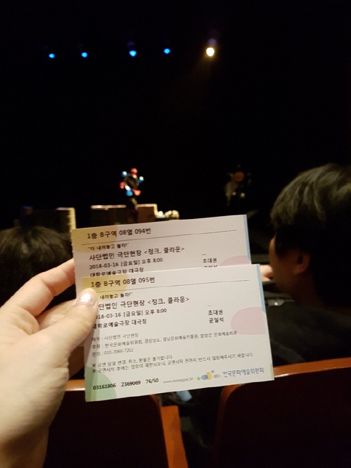 크기변환_20180316_195644.jpg