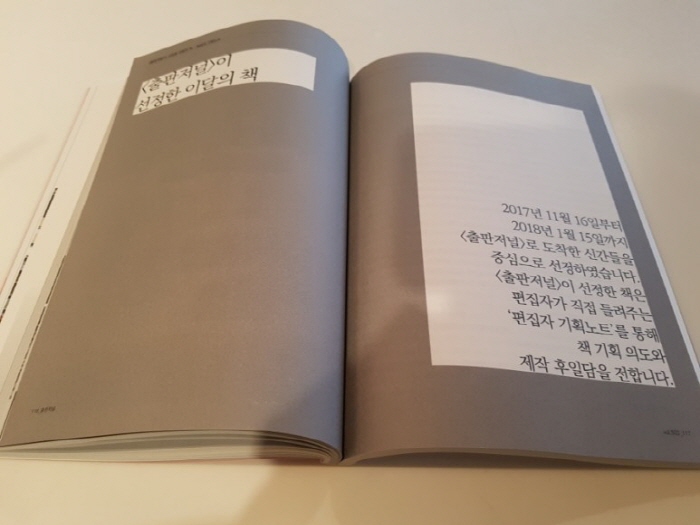 크기변환_20180321_143256.jpg