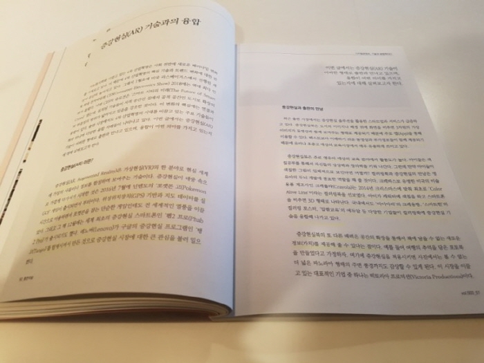 크기변환_20180321_142804.jpg