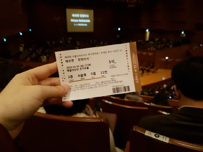 크기변환_20180304_165914.jpg