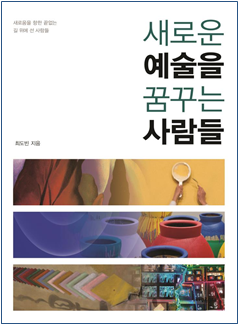포맷변환_noname01.png
