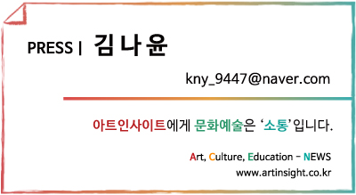 프레스 명함 업로드.jpg