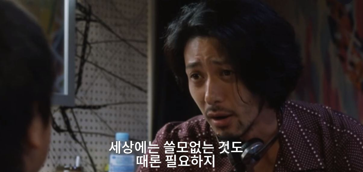진짜.JPG