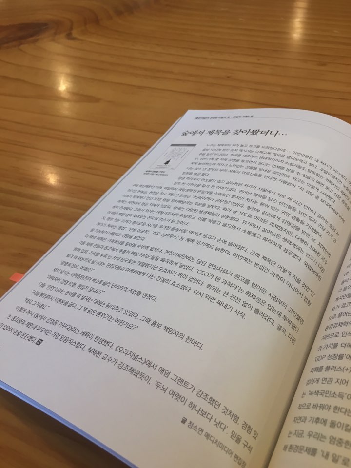 KakaoTalk_20180317_152209953.jpg