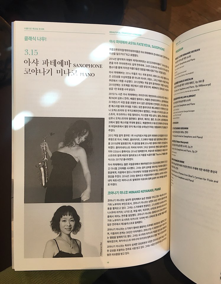 KakaoTalk_20180322_150205535.jpg