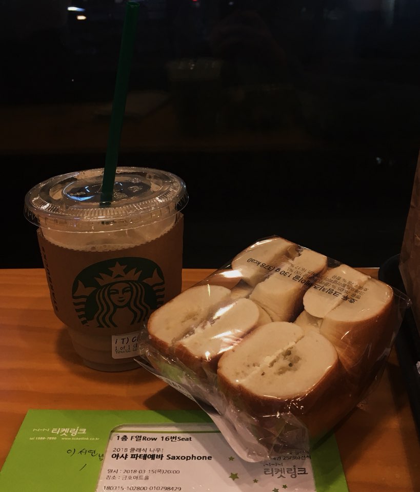 KakaoTalk_20180322_150206395.jpg