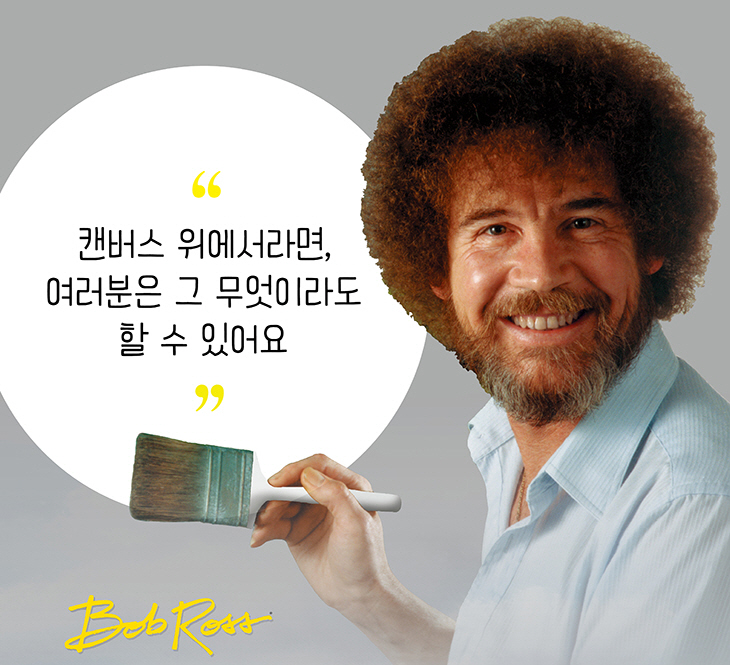 2018-02-10 23;53;40.jpg