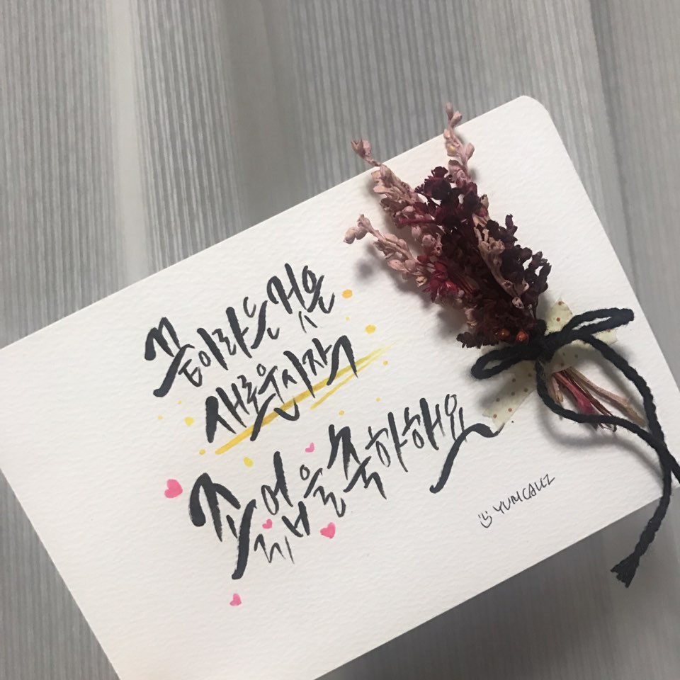졸업.jpg