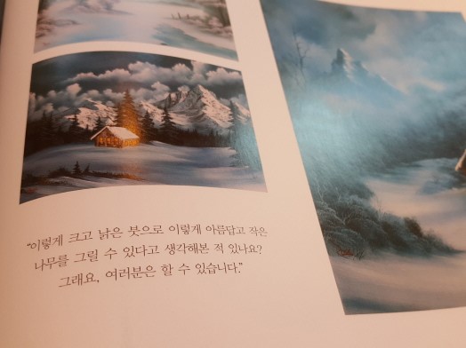 구성 3.jpg