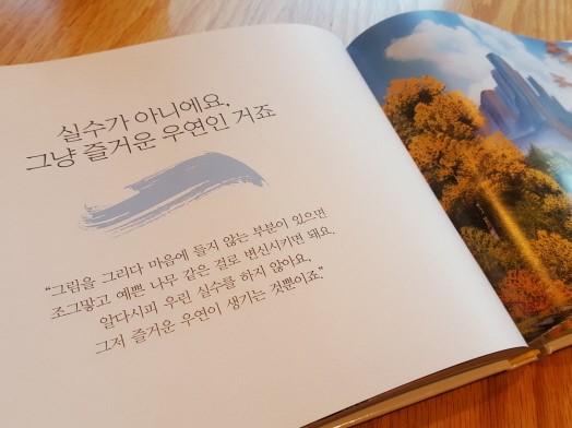 구성 1.jpg
