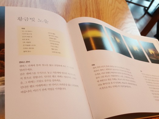 구성 2.jpg