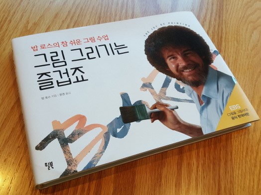 표지 1.jpg