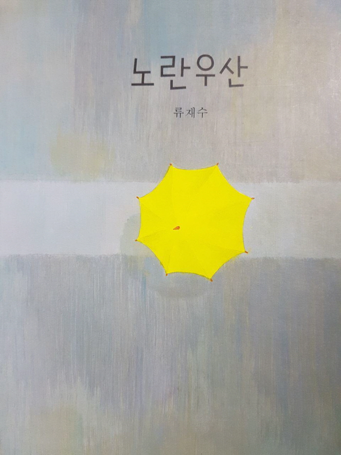 꾸미기_photo_2018-03-13_22-52-31.jpg