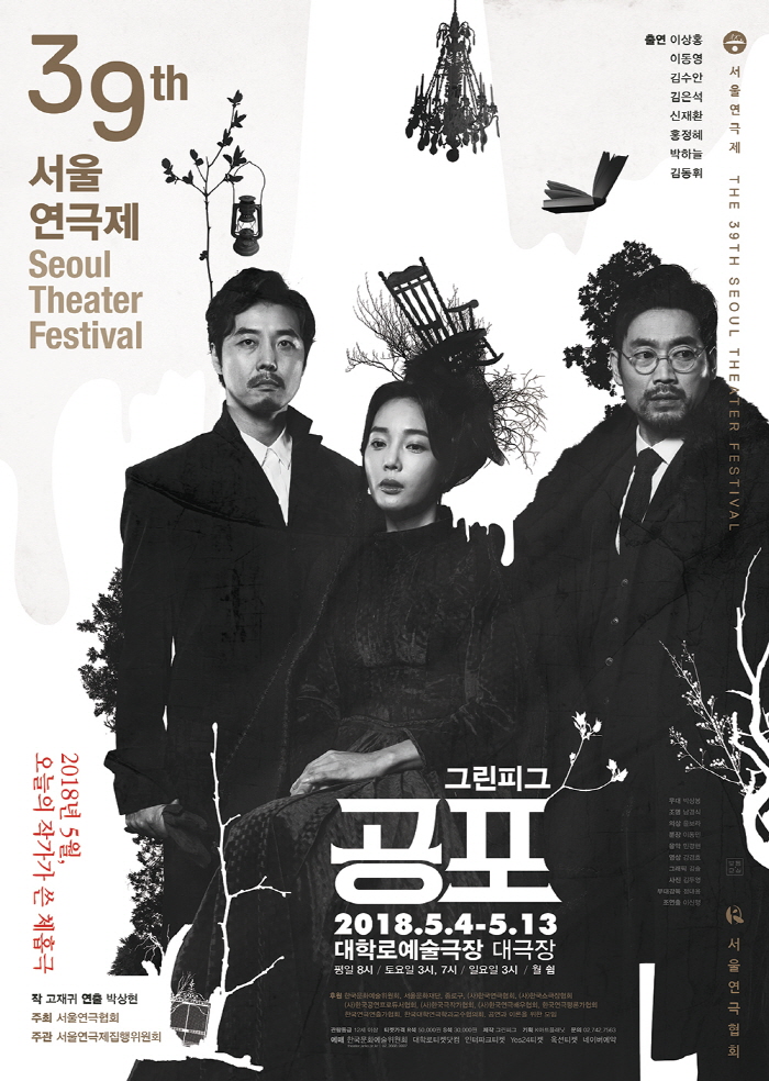 포스터1.jpg