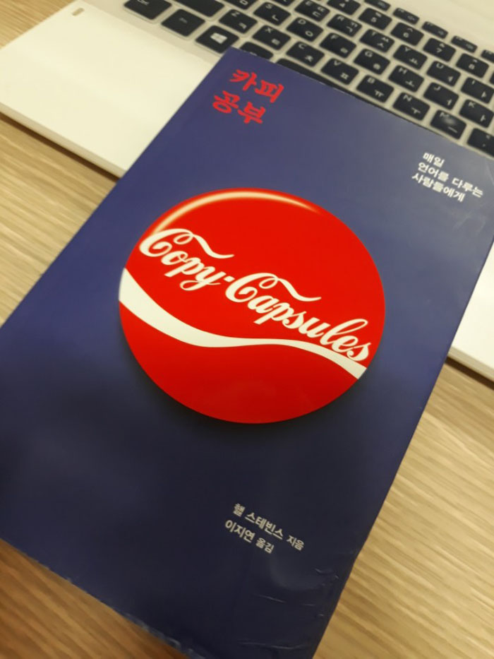 KakaoTalk_20180401_202616149.jpg