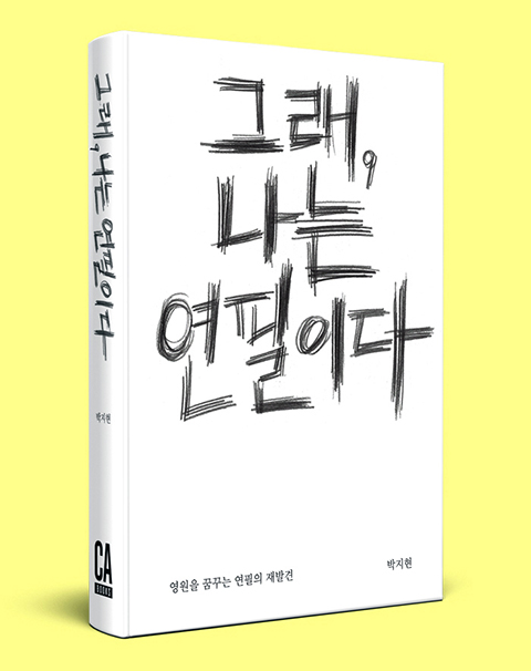 cover-04-480.jpg