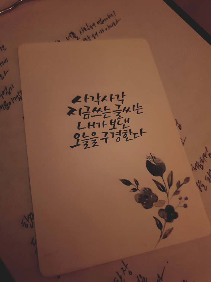 본문_KakaoTalk_20180415_204922019.jpg
