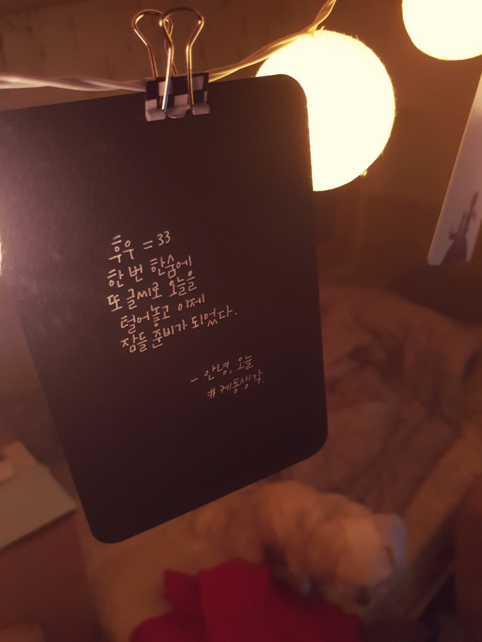 본문_KakaoTalk_20180415_204923888.jpg
