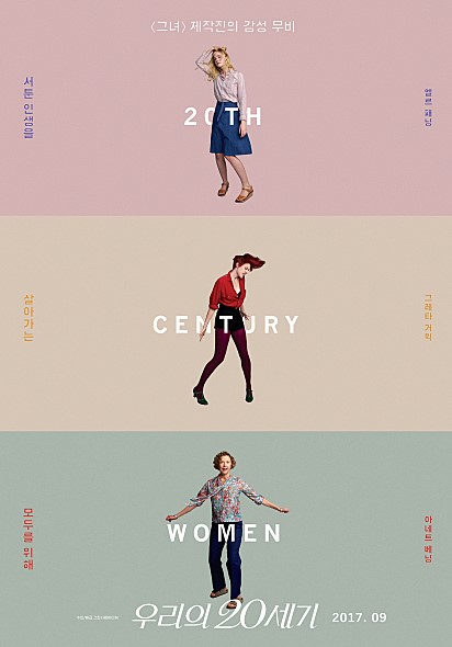 movie_image_(1).jpg