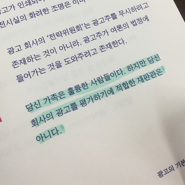 KakaoTalk_20180403_162125741.jpg