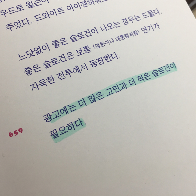 KakaoTalk_20180403_162529324.jpg