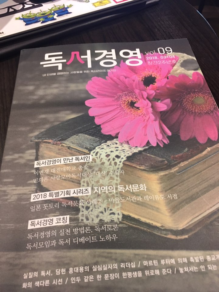 KakaoTalk_20180428_155425135.jpg
