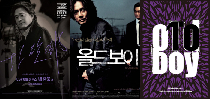 포맷변환_크기변환_제목 없음.jpg